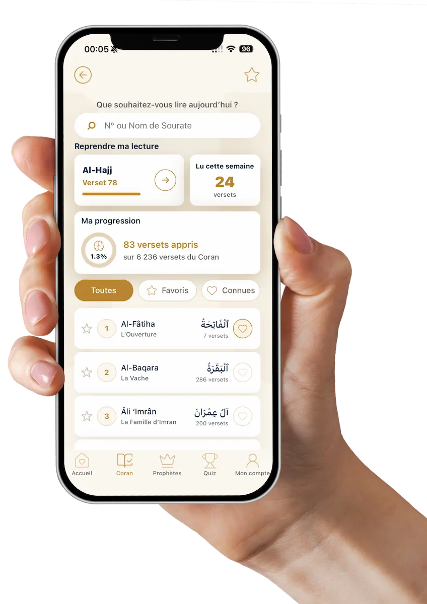 Découvrez Ta3alamna : une application gratuite pour apprendre, comprendre et mémoriser le Coran