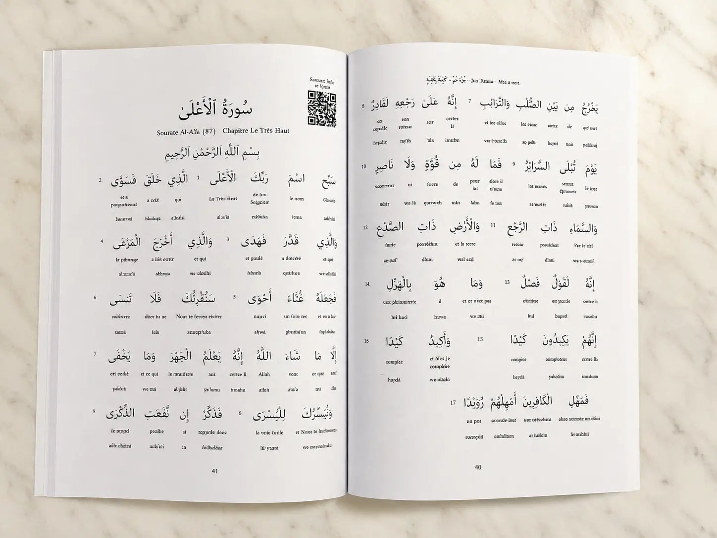 Méthodes d’apprentissage pour les francophones : comment apprendre l’arabe efficacement