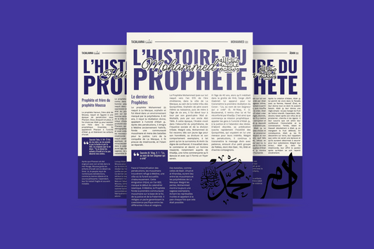 L'histoire des 25 prophètes de l'Islam