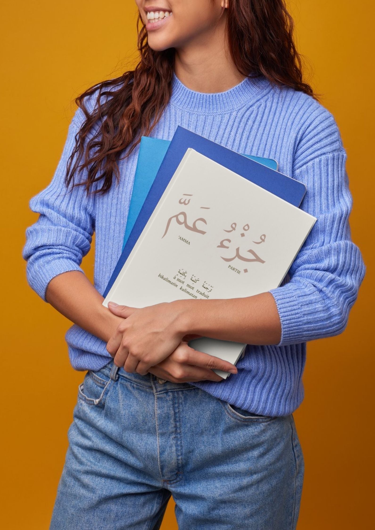 Juz 'Amma Trduit mot à mot